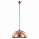 Подвесной светильник Globo Earth 15124