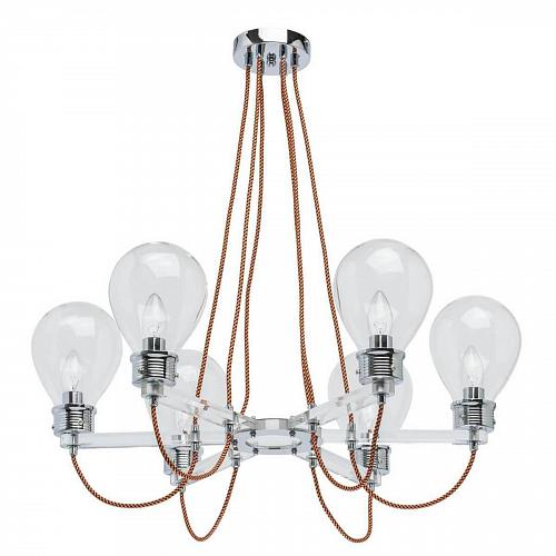 Подвесная люстра MW-Light Атмосфера 2 699010806