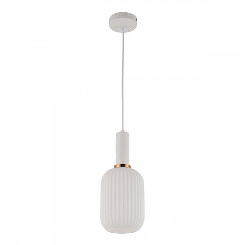 Подвесной светильник Lumina Deco Gato LDP 1218-1 WT+WT