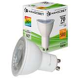 Лампочка Наносвет L282