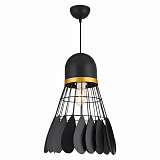 Светильник Hiper H037-1