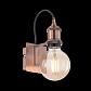 Бра Ideal Lux Frida AP1 Rame Antico 163338 - фото №2