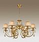 Подвесная люстра Odeon Light Carolla 3398/6 - фото №2