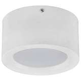 Светильник Horoz 016-043-0010