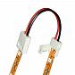 Коннектор для светодиодных лент Uniel UCX-SS2/B20-NNN White 020 06612 - фото №1