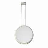 Светильник Mantra 6170