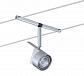 Струнный светильник Paulmann EasyPower 94044 - фото №2