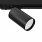 Трековый светильник Arte Lamp Flame A1519PL-1BK - фото №1