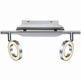 Спот Globo 56107-2