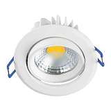 Встраиваемый светодиодный светильник Horoz Melisa-5 5W 4200К белый 016-008-0005 HRZ00002406