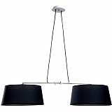 Светильник Mantra 5306+5309