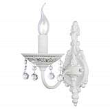 Бра Maytoni Bellona ARM386-01-W