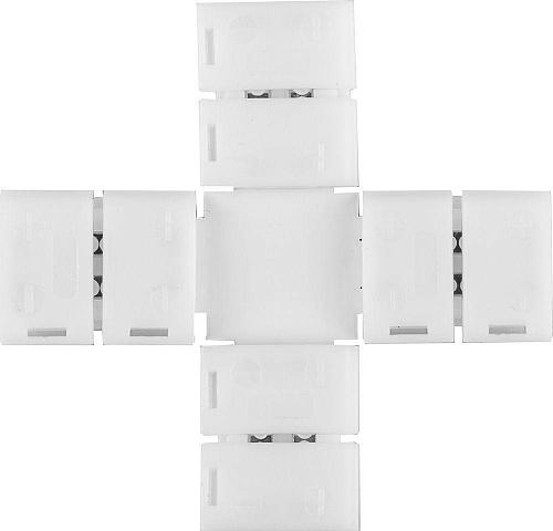 Коннектор X-образный для светодиодной ленты 5050SMD 12V Feron (10 шт) LD191 23138