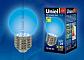 Лампа светодиодная Uniel E27 0,65W Blue синий LED-G45-0,65W/BLUE/E27 04423 - фото №2