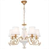 Люстра Silver Light 736.53.5