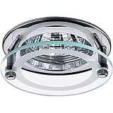 Встраиваемый светильник Novotech Spot Round 369109