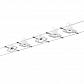 Струнная система Paulmann Wire Systems Mac II 94134 - фото №1