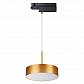 Трековый светодиодный светильник Novotech Port Prometa 358772 - фото №3