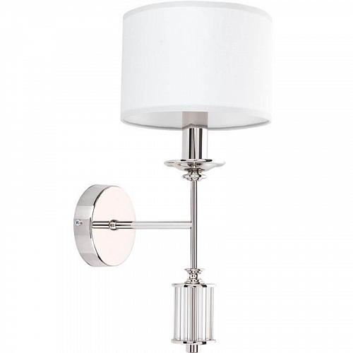 Бра Kutek Mood Artu ART-K-1 (N)