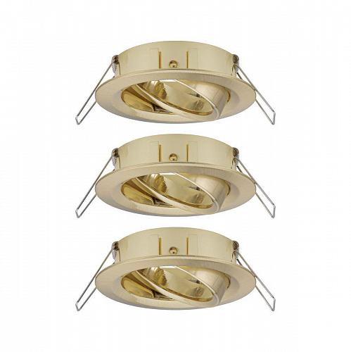 Набор встраиваемых корпусов светильника Paulmann Choose 92489