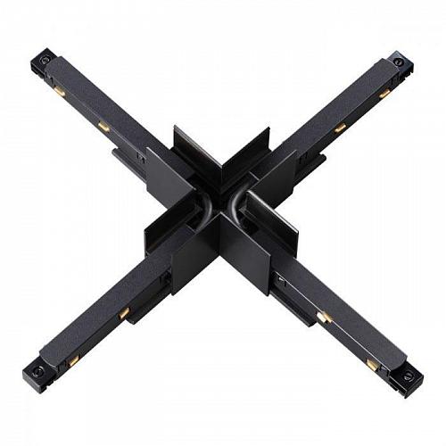 Коннектор X-образный Novotech Shino Flum 135128