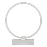 Настольная лампа iLedex Axis 8137-250-T WH