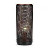 Лампа Markslojd 106908