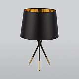 Лампа TK Lighting 5196 Ivo