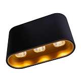 Светильник Globo 55007-7B