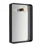 Светильник Markslojd 107588