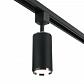 Трековый светильник Elektrostandard Svit GU10 черный/хром MRL 1013 a048166 - фото №1