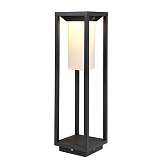Светильник на солнечных батареях Deko-Light Samas Solar 733050