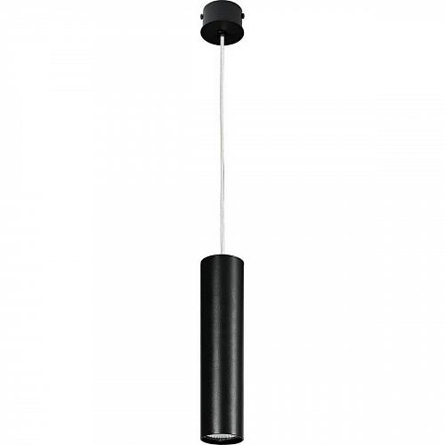 Подвесной светильник Nowodvorski Eye 6840