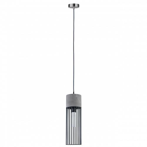 Подвесной светильник Paulmann Henja 79618