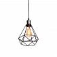 Подвесной светильник Lumina Deco Cobi LDP 11609-1 BK - фото №2