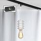 Трековый светильник однофазный Lussole LOFT Track Lights LSP-9921-TAB - фото №1