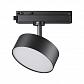 Трековый светодиодный светильник Novotech Port Prometa 358756 - фото №3