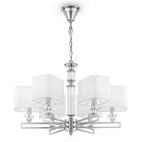 Подвесная люстра Maytoni Ontario MOD020PL-06CH