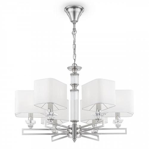 Подвесная люстра Maytoni Ontario MOD020PL-06CH