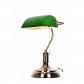 Настольная лампа Lumina Deco Banker LDT 305 GR - фото №3