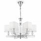 Подвесная люстра Maytoni Ontario MOD020PL-06CH - фото №1