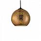 Подвесной светильник Horoz Quantum медь 021-006-0001 HRZ00002445 - фото №1