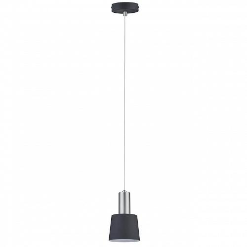 Подвесной светильник Paulmann Haldar 79691