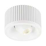 Светильник SLV 117361