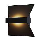 Светильник Maytoni C805WL-L7B