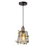 Подвесной светильник Lumion Suspentioni Journey 4463/1