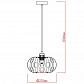 Подвесной светильник Rivoli Meike 4080-201 Б0047922 - фото №2