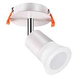 Встраиваемый спот Novotech Spot Solo 357457