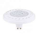 Лампа светодиодная GU10 9W 4000K прозрачная 9214