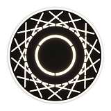 Светильник Eurosvet 40148/1 LED черный